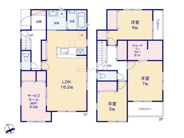 ファーストタウンみよし市第1三好丘桜1号棟