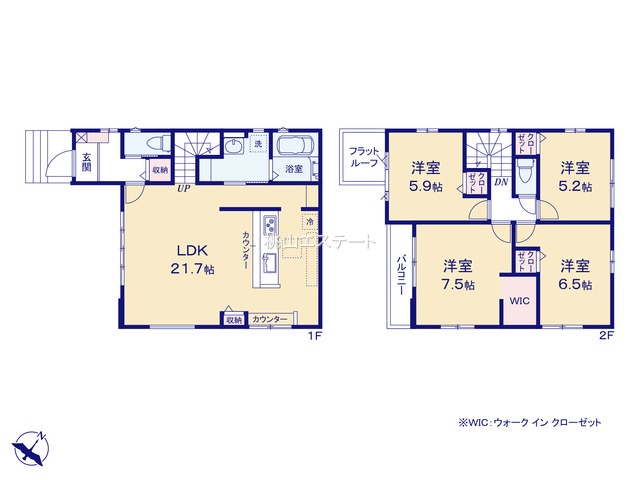 プリズマ豊明市二村台２期2号棟