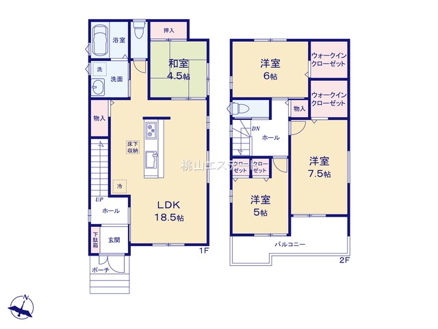 ファーストタウン愛知郡第５東郷町春木白土２号棟