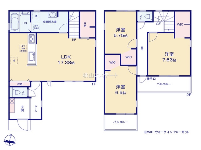 リーブルガーデン緑区大高町一番割