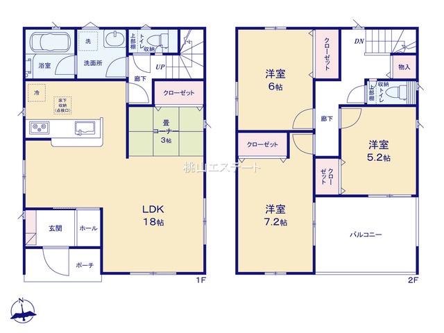 クレイドルガーデン南区鳴尾第４⑥号棟