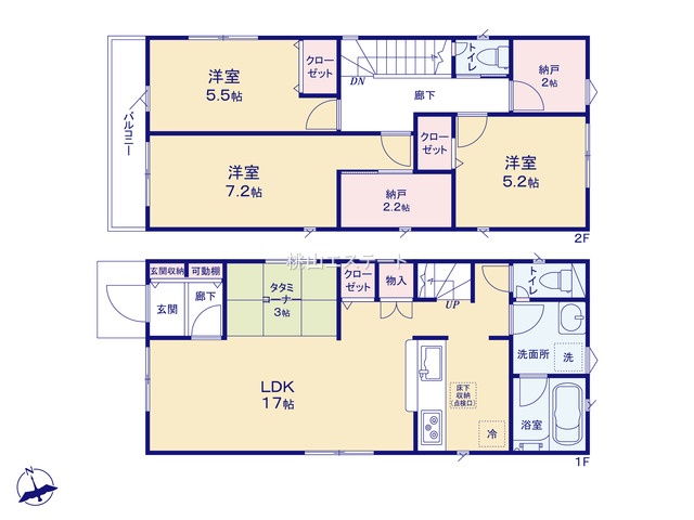 クレイドルガーデン東郷町清水第６②号棟