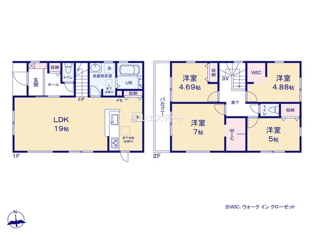 リーブルガーデンＳみよし市三好丘桜第２④号棟