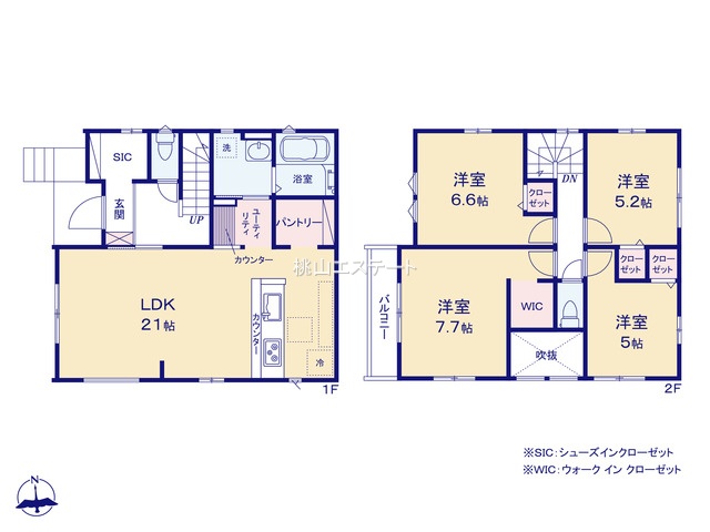 ケイアイスタイル東郷町和合ケ丘３期２号棟