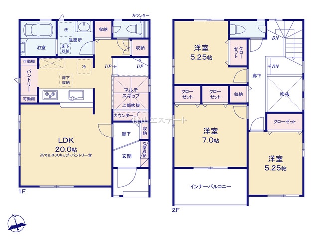 ブルーミングガーデン緑区大根山１丁目１号棟