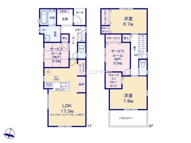 ファーストタウン第２南区松城町3号棟