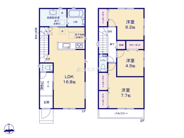 リナージュ東郷町春木２３－２期１号棟