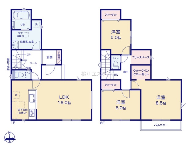 リナージュ東郷町春木２３－２期2号棟