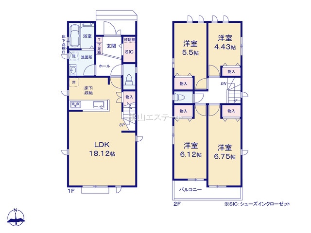 ハートフルタウンみよし市三好町西ノ木戸2号棟