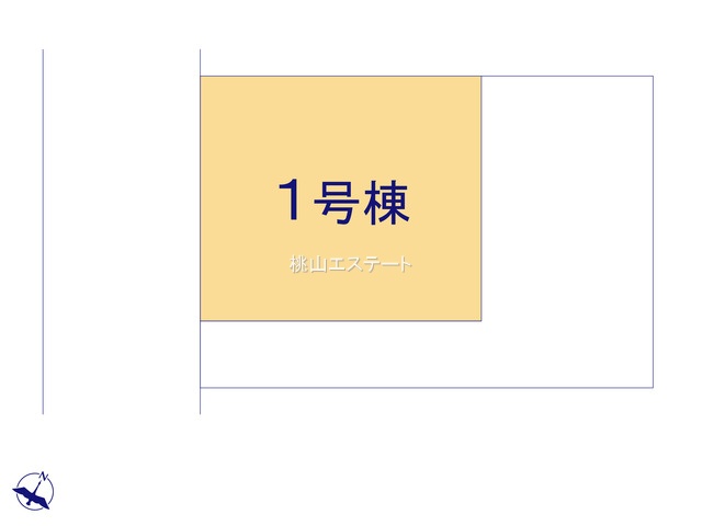 ハートフルタウン緑区旭出二丁目２期１号棟