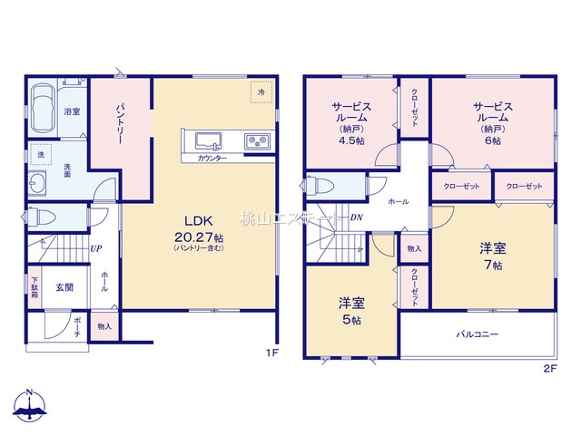 ファーストタウン第1南区大同町1号棟