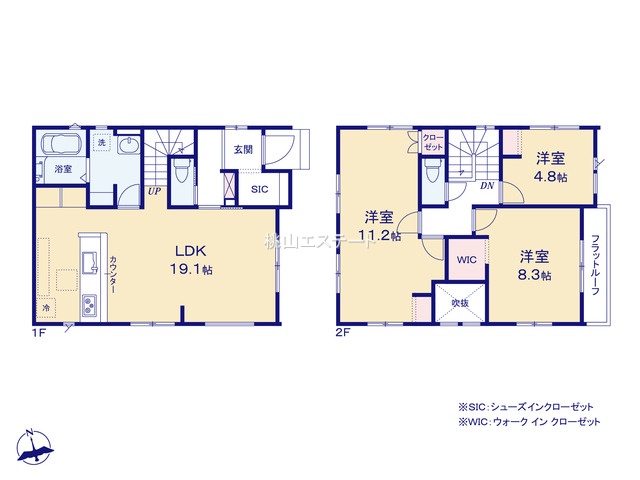 プリズマ名東区大針１期5号棟