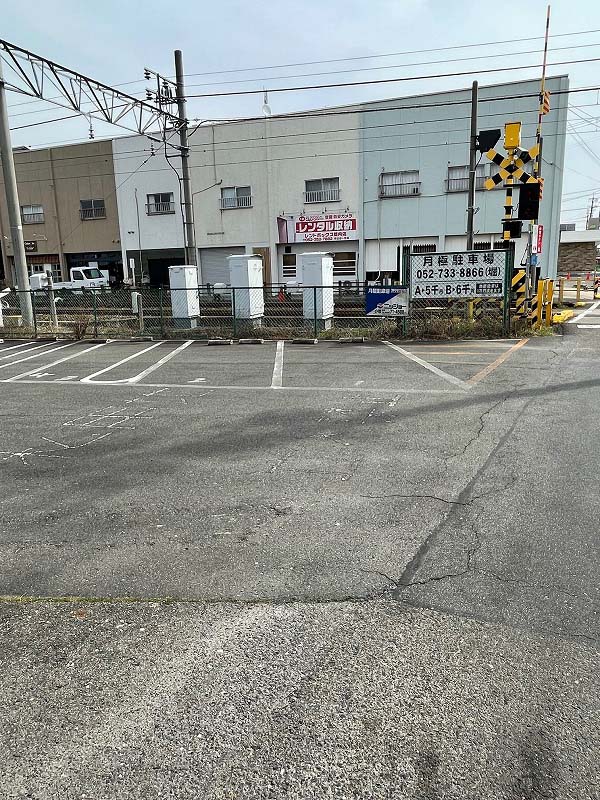 春日井市牛山町