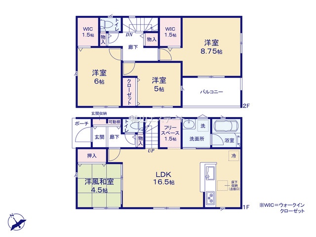 クレイドルガーデンみよし市明知町第2　1号棟