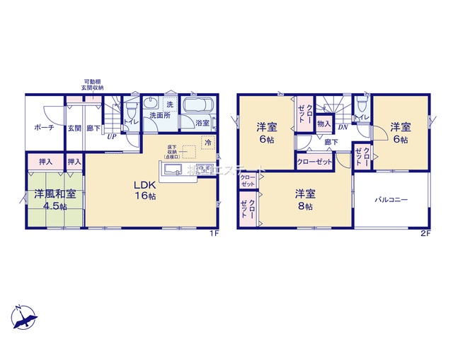 クレイドルガーデンみよし市明知町第2　2号棟