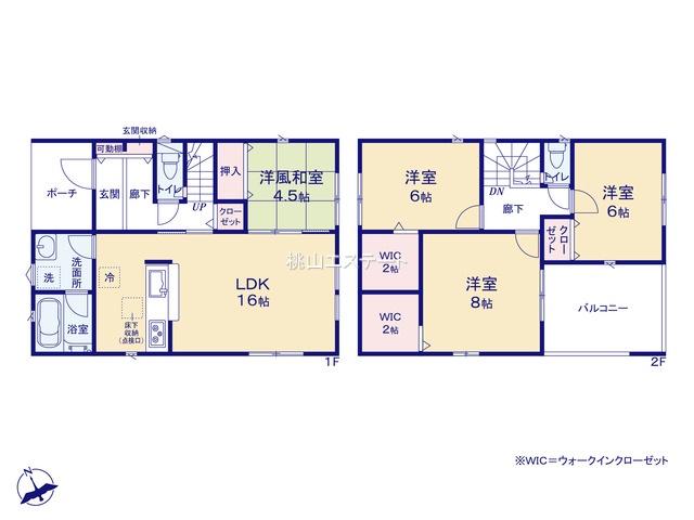 クレイドルガーデンみよし市明知町第2　3号棟