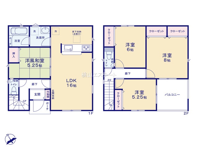 クレイドルガーデンみよし市三好町第20　2号棟