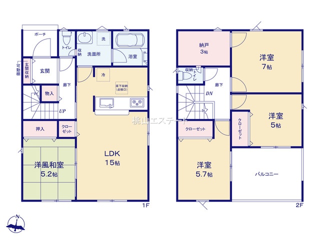 クレイドルガーデン東郷町春木第25　2号棟