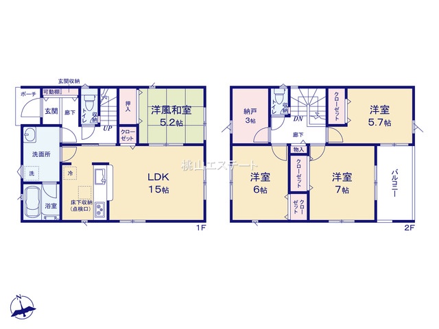 クレイドルガーデン東郷町白鳥第８　2号棟