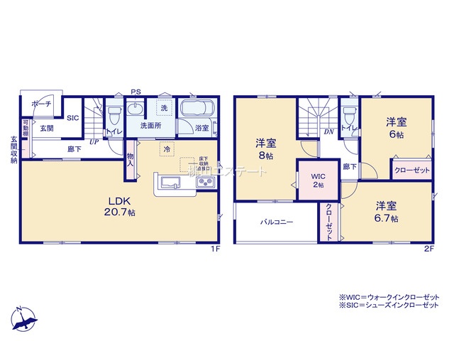 クレイドルガーデンみよし市福田町第6　3号棟