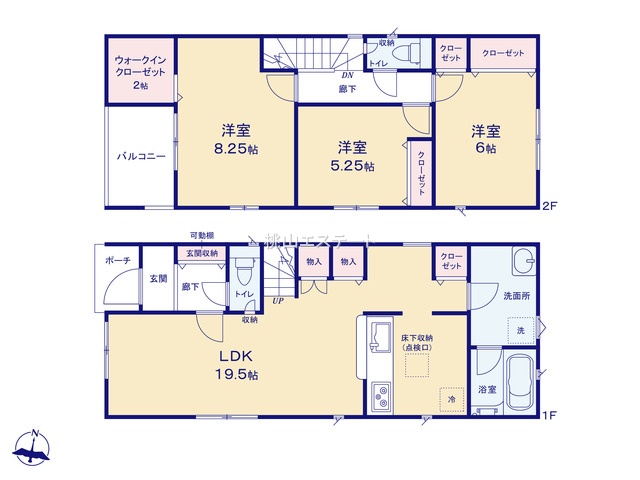 クレイドルガーデン名東区梅森坂第7　1号棟