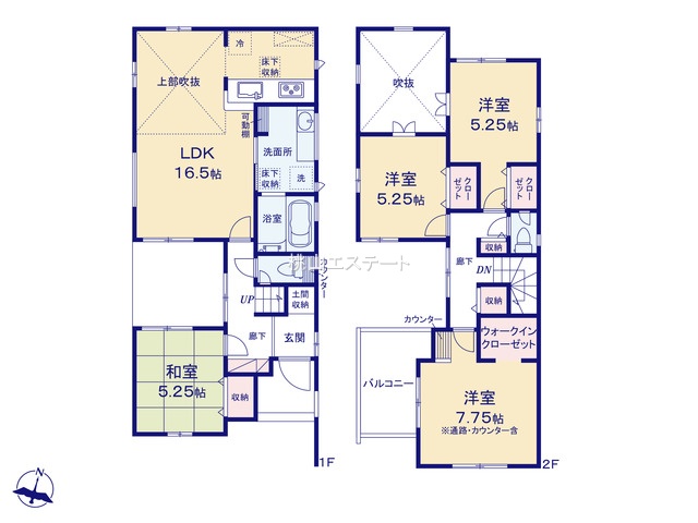 ブルーミングガーデン東郷町白鳥１丁目２期１号棟